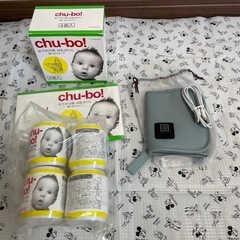 哺乳瓶、ミルクウォーマーなどの画像