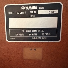 YAMAHA 電気ピアノ　E201
の画像