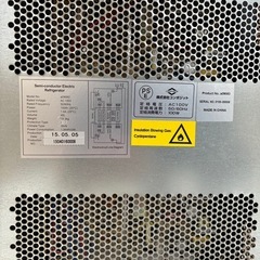 業務用ワインセラー
の画像