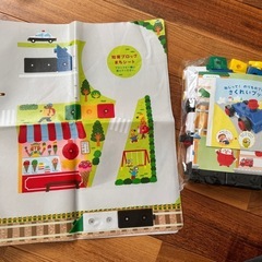 しまじろう　まとめ売りの画像