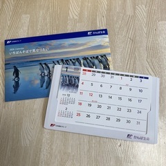 【新品・未使用】2026年 ペンギン 卓上カレンダー　人気　②の画像