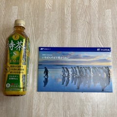 【新品・未使用】2026年 ペンギン 卓上カレンダー　人気　②の画像