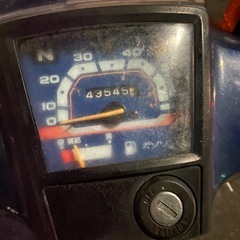 スーパーカブ50　カスタムの画像