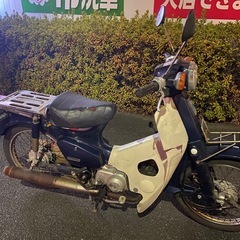 スーパーカブ50　カスタムの画像
