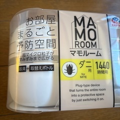 マモルーム　ダニ用　お部屋丸ごと予防空間の画像