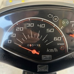 ホンダ　DIO ディオ　50ccの画像