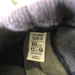 ズボン👖　80の画像