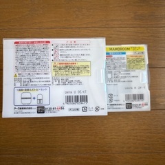 マモルーム　ダニ用　お部屋丸ごと予防空間の画像