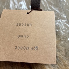 ポシェットの画像