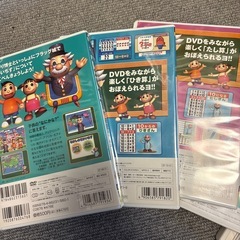 入学前のお子様への画像