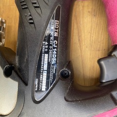 日立　　HITACHI ハイコーキ 14.4v コードレスジグソーの画像