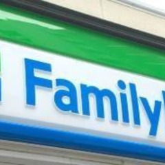  小田急小田原線 小田急相模原駅 徒歩12分✨敷/礼→0円…