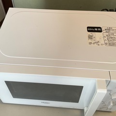 【RKGRG-315】特価！ハイアール /電子レンジ/JM-17H-60/中古品/2020年製の画像