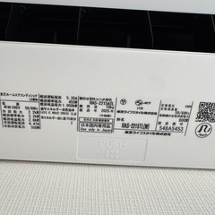 【ほぼ未使用】東芝TOSHIBA エアコン RAS-2214TL-W 6畳の画像