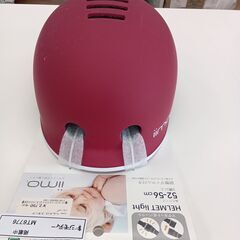 ★リユースのサカイ水戸店★ iimo ヘルメット レッド H×D×W クリーニング済み MT6776の画像