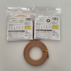 ペーパークラフトバンドキット×3の画像