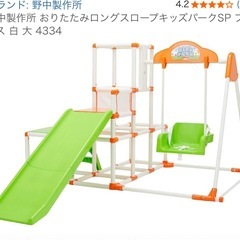 クリスマスプレゼントに！　室内用ジャングルジム　ブランコ　鉄棒　の画像