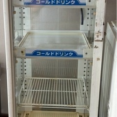 業務用冷蔵庫の画像