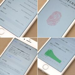 動作品 バッテリー交換推奨 APPLE iPhone 8 MQ7923J/A 64GB シルバー ネットワーク利用制限〇 SIMロック解除済み 札幌市 清田区 平岡の画像