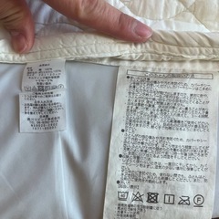 ベビー用布団セットの画像