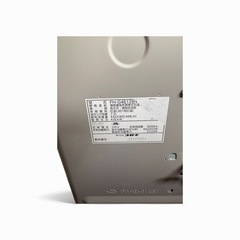 コロナストーブの画像