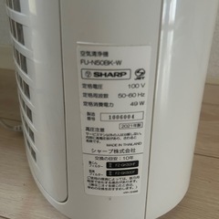 空気清浄機の画像
