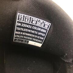 スケッチャーズ メンズ スリップインズ グライドステップ 25.5㎝の画像