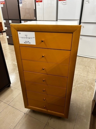 ligne roset 7段チェスト　ナチュラル