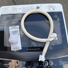 【RKGSE-397】特価！アクア/AQUA/5kg/全自動洗濯機/AQW-G50JJ/中古品/2021年製/店頭引取推奨商品/弊社近隣配達も可の画像