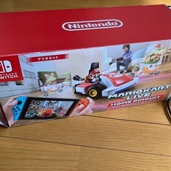 マリオカート　ライブ　ホームサーキットの画像