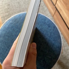 ボイラー技士過去問の画像