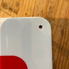 【引き取り限定】中古品　看板　CLOSEDの画像