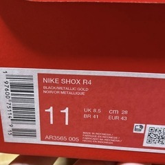 受け取りが早い方優先‼️ NIKE ショックス r4 28cm ゴールド×ブラックの画像