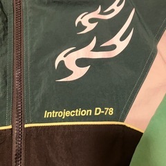 (美品)ディーゼル　ファイヤーパターン　ナイロンジャケット　DIESELの画像