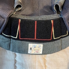 ergo baby OMNI360 抱っこ紐の画像