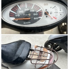 【ジャンク 2台セット】 ホンダ  スマートDIO AF56　レストアベースの画像