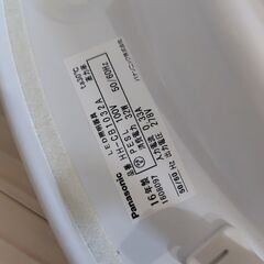 シーリングライト(天井につけるLED電気)の画像