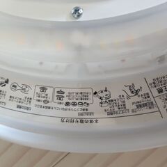 シーリングライト(天井につけるLED電気)の画像