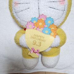 ぬいぐるみ色々1つの画像