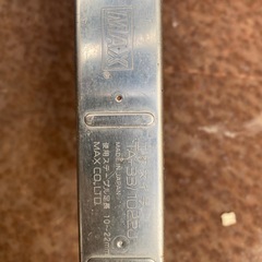 MAX マックス　エアネイラー　エアタッカーの画像