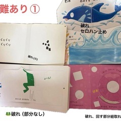 ちゃれんじベビー★おもちゃ+絵本14冊セットの画像