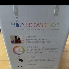 新品‼️激安‼️加湿器の画像