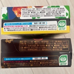 スターバックス　カフェラテ、パイの実2種類まとめて
の画像