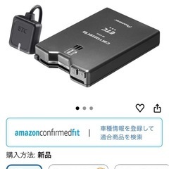 ETC NDーETC 40の画像