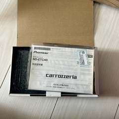 ETC NDーETC 40の画像