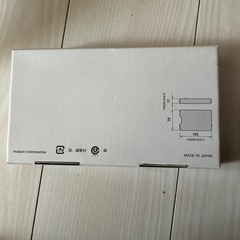 ETC NDーETC 40の画像