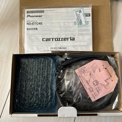 ETC NDーETC 40の画像