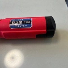 ニシガキ チェンソー目立て機(超硬ビット) 刃研ぎ名人チェンソー の画像