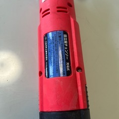 ニシガキ チェンソー目立て機(超硬ビット) 刃研ぎ名人チェンソー の画像