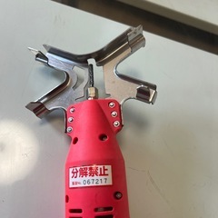 ニシガキ チェンソー目立て機(超硬ビット) 刃研ぎ名人チェンソー の画像